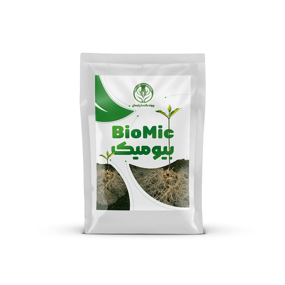 biomic